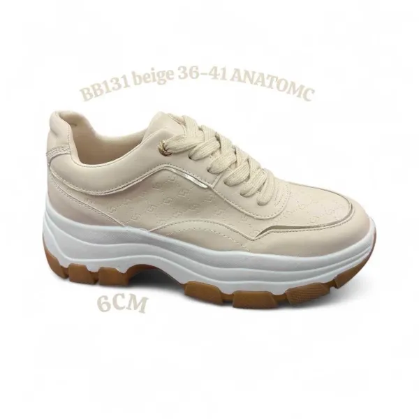 Nektar_Sneakers__Mira_Maxx_beige_bruin